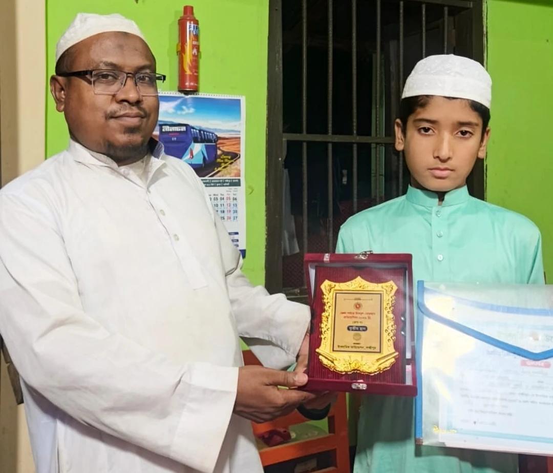 হিফজ প্রতিযোগিতায় লক্ষ্মীপুরের আজিম তৃতীয়
